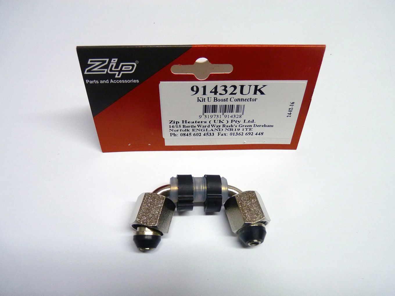 Bypass Connector for HydroTap